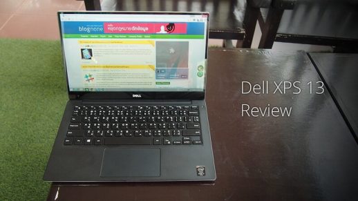 Dell XPS 13 (2020) Review