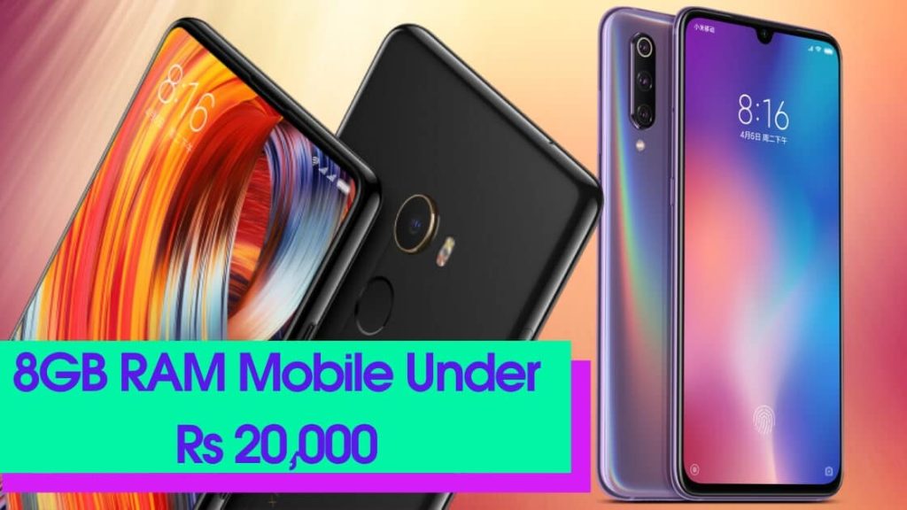 Best 8GB RAM Mobile Under 20000 - Buyer's Guide