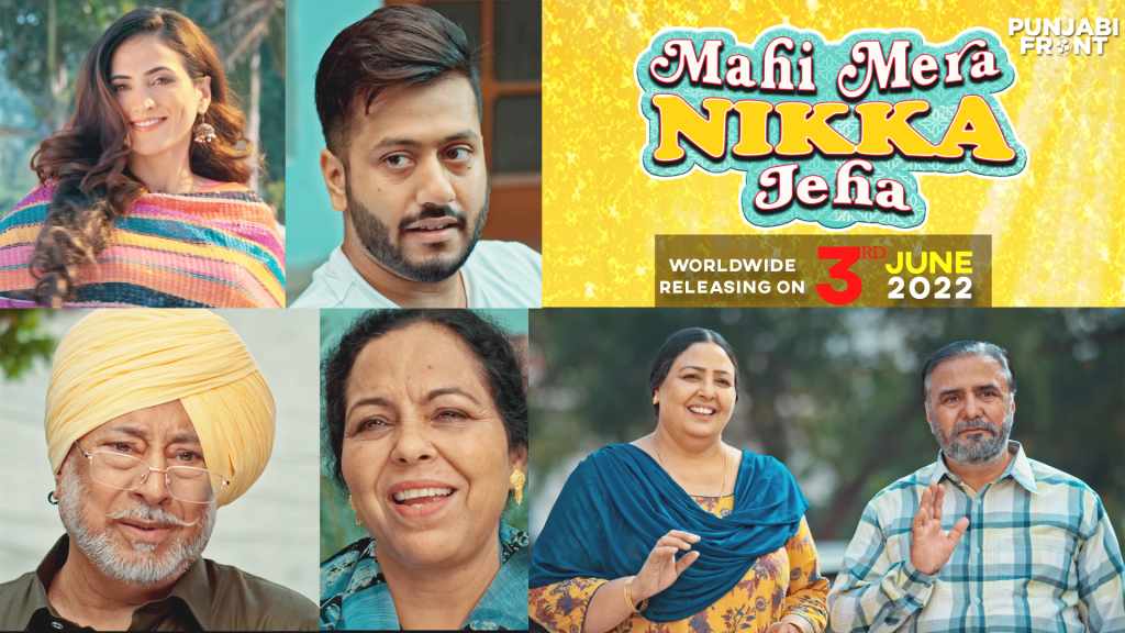 Mahi Mera Nikka Jeha full Movie Download and Watch Online